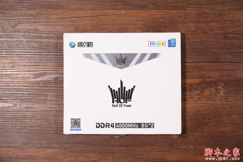 網游需要高頻內存條！影馳HOF II DDR4-4000評測：輕松上4700MHz