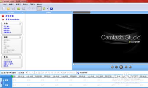 怎樣錄屏，什么錄屏軟件好，質量高