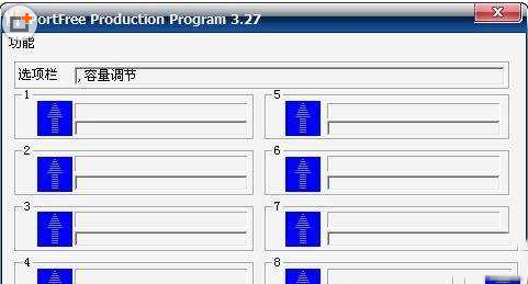 u盤修復工具哪款好？8款u盤修復工具對比介紹