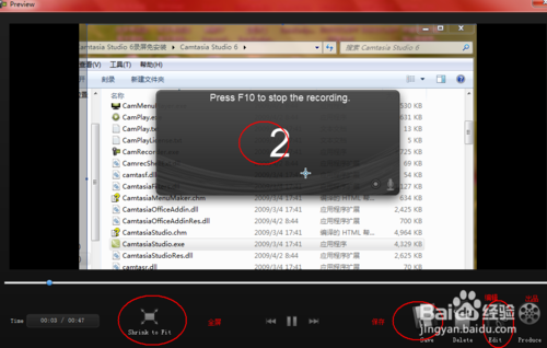怎樣錄屏，什么錄屏軟件好，質量高