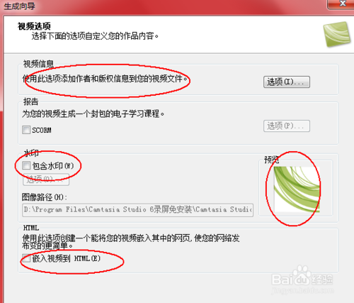 怎樣錄屏，什么錄屏軟件好，質量高