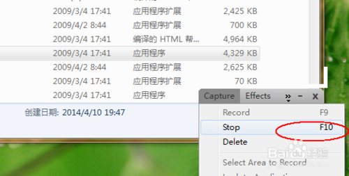 怎樣錄屏，什么錄屏軟件好，質量高