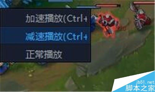 百度影音怎么加速播放視頻？百度影音倍速播放方法