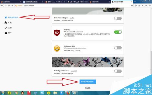 斗魚網頁版很卡怎么辦?解決斗魚網頁版卡頓的方法