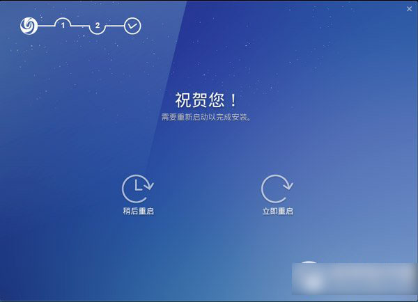 deepin 2014 u盤安裝教程:u盤安裝deepin2014步驟7