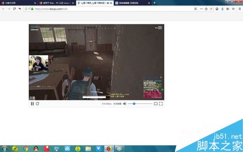 斗魚網頁版很卡怎么辦?解決斗魚網頁版卡頓的方法