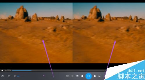 暴風影音怎么左右分屏？暴風影音開啟關閉左右分屏教程