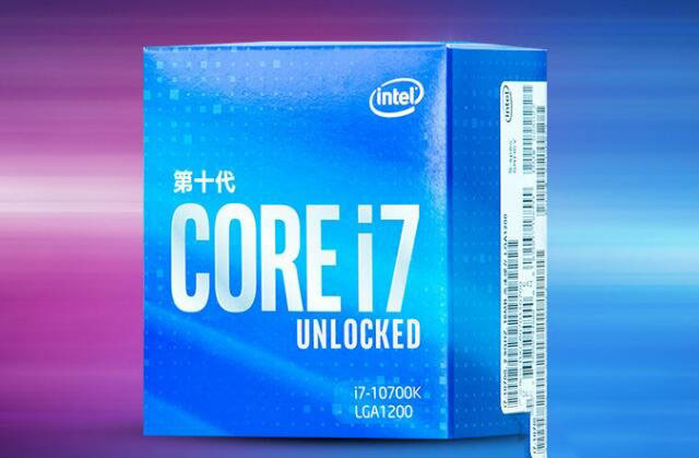 媲美九代i9!十代酷睿i7 10700K配RTX2070Super電腦組裝機配置推薦