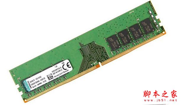 2017年游戲直播主機 4500元最新七代i5-7500配GTX1060電腦配置推薦