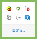 電腦文件如何云同步？360云盤同步文件設置方法