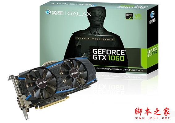 2017年游戲直播主機 4500元最新七代i5-7500配GTX1060電腦配置推薦