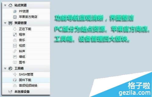 圖片2.jpg