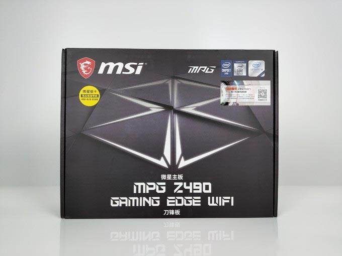 萬元級生產力主機分享:i7 10700K+微星MPG Z490 GAMING EDGE刀鋒版