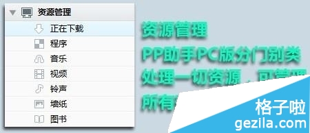 圖片5.jpg