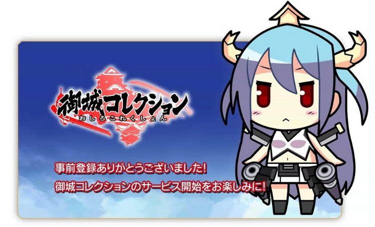 DMM,日本網(wǎng)頁游戲,翻墻攻略最新圖片