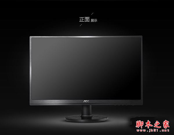 3000元奔騰G4560配RX550高性價(jià)比電腦配置推薦