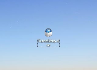 itunes下載和使用教程