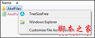 XYplorer 實用技巧之:內置文件關聯(Portable File Associations) 實用技巧之:內置文件關聯(Portable File Associations) - 羊叔 - 大叔學電腦