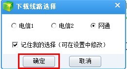 dnf簡單百寶箱連發(fā)
