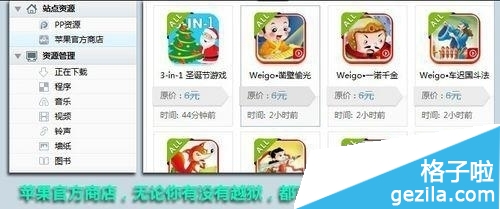 圖片4.jpg