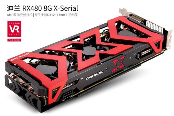 3A信仰游戲裝機(jī) 6000不到Ryzen5 1600配RX480配置推薦