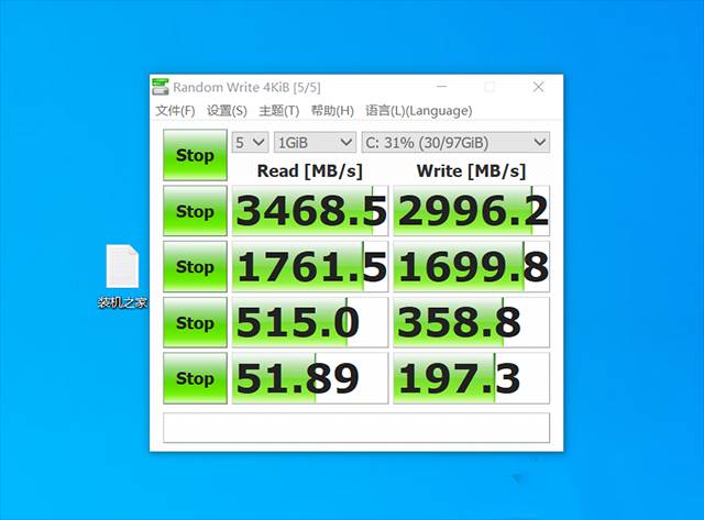 媲美九代i9!十代酷睿i7 10700K配RTX2070Super電腦組裝機配置推薦