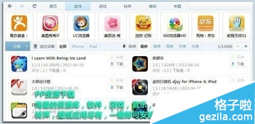 圖片3.jpg