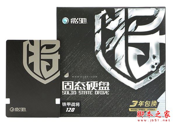 o暢玩網(wǎng)游DIY裝機 2200元A10-7890K配Radeon R7電腦主機推薦