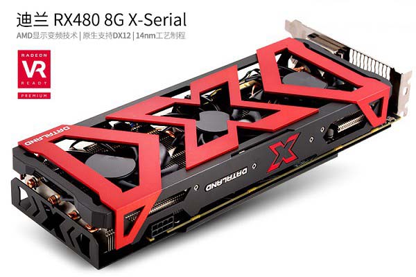 農(nóng)企翻身了!6000不到Ryzen7 1700配RX480高端3A配置推薦