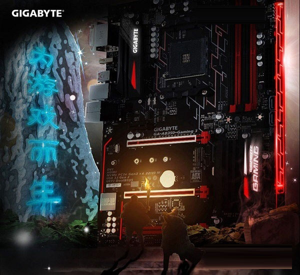3A信仰游戲裝機(jī) 6000不到Ryzen5 1600配RX480配置推薦