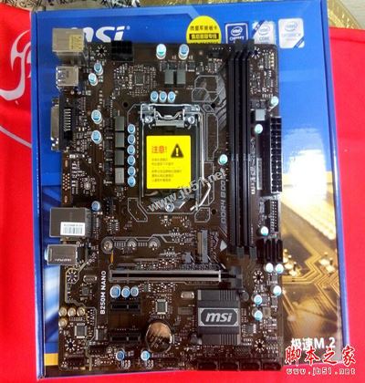 CAD設計制圖 4000元Intel七代i3-7100整套電腦配置推薦