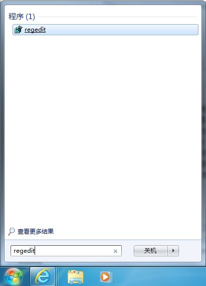 磁盤被寫(xiě)保護(hù)怎么辦?
