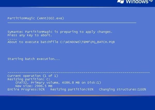 Pqmagic磁盤分區(qū)魔術(shù)師使用教程詳解