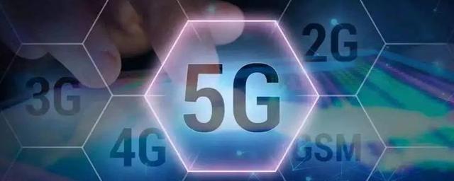 5G專屬流量是什么意思？全國通用、七日內有效
