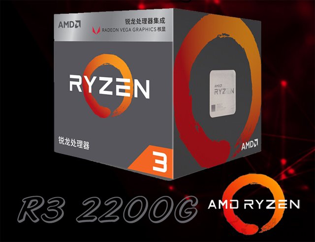 2000元的電腦主機怎么配？intel與AMD各一套家用電腦配置推薦