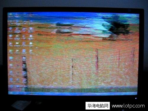 電腦花屏是什么原因及解決方法