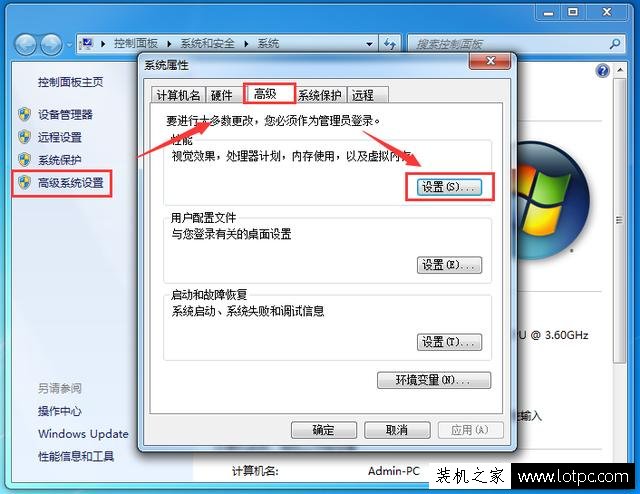 逼死強迫癥,電腦桌面有刷新殘留無法去除怎么辦?