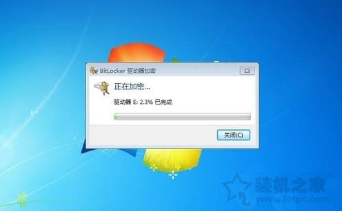 怎么給硬盤加密碼保護(hù)?Win7系統(tǒng)為硬盤設(shè)置密碼的方法