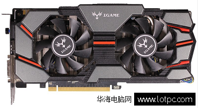 七彩虹iGame970烈焰戰(zhàn)神U 4GD5獨(dú)立顯卡