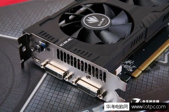 七彩虹iGame750烈焰戰(zhàn)神接口