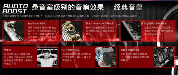 微星B150M BAZOOKA主板售價(jià)699元