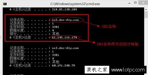 QQ能上網頁打不開怎么回事?qq能上但是網頁打不開解決方法