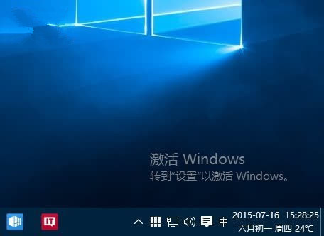 win10正版和盜版區(qū)別是什么?