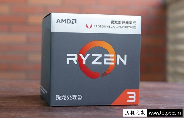 八代APU怎么樣?AMD銳龍R5 2400G和AMD銳龍R3 2200G性能對比評測