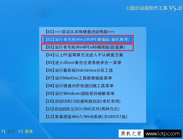 電腦系統(tǒng)奔潰如何找回桌面文件?系統(tǒng)損壞桌面文件如何拷貝出來