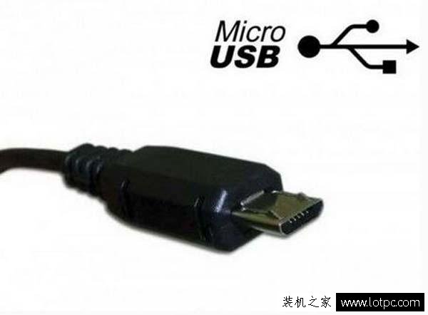 Type-c接口跟常見的USB、microUSB接口有什么區別嗎?