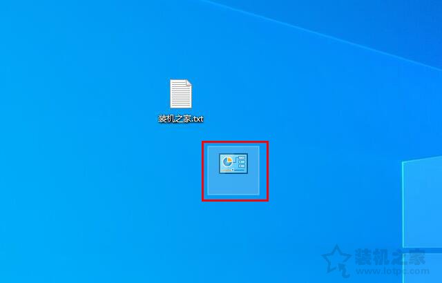 上帝模式怎么用？Win7和Win10系統隱藏的上帝模式開啟方法
