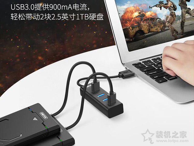 電腦USB接口不夠用怎么辦?臺式機/筆記本USB接口不夠用的解決方法
