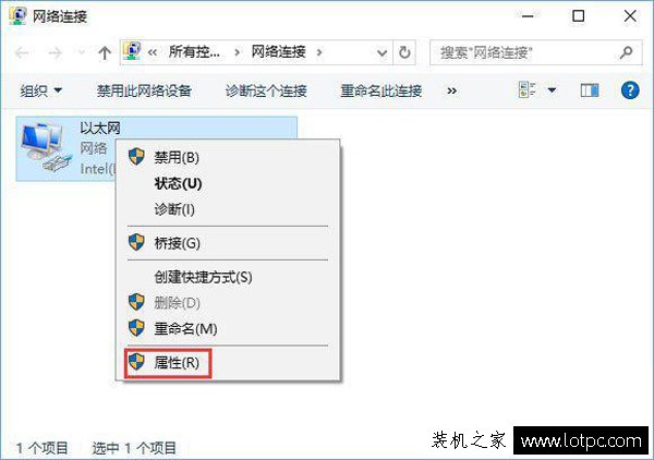 藍(lán)牙鼠標(biāo)顯示輸入碼無效怎么辦?解決Win10藍(lán)牙鼠標(biāo)提示輸入碼無效