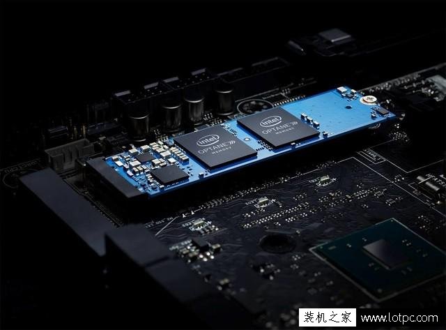 Intel傲騰內存怎么用？Intel傲騰內存安裝教程
